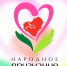 н - Сергиевский район