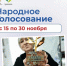 1 - Сергиевский район