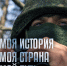 2 - Сергиевский район