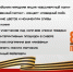 5 - Сергиевский район
