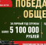 1 - Сергиевский район